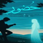 دانلود ریمیکس حضور از مهیاد پوری شایع سورنا
